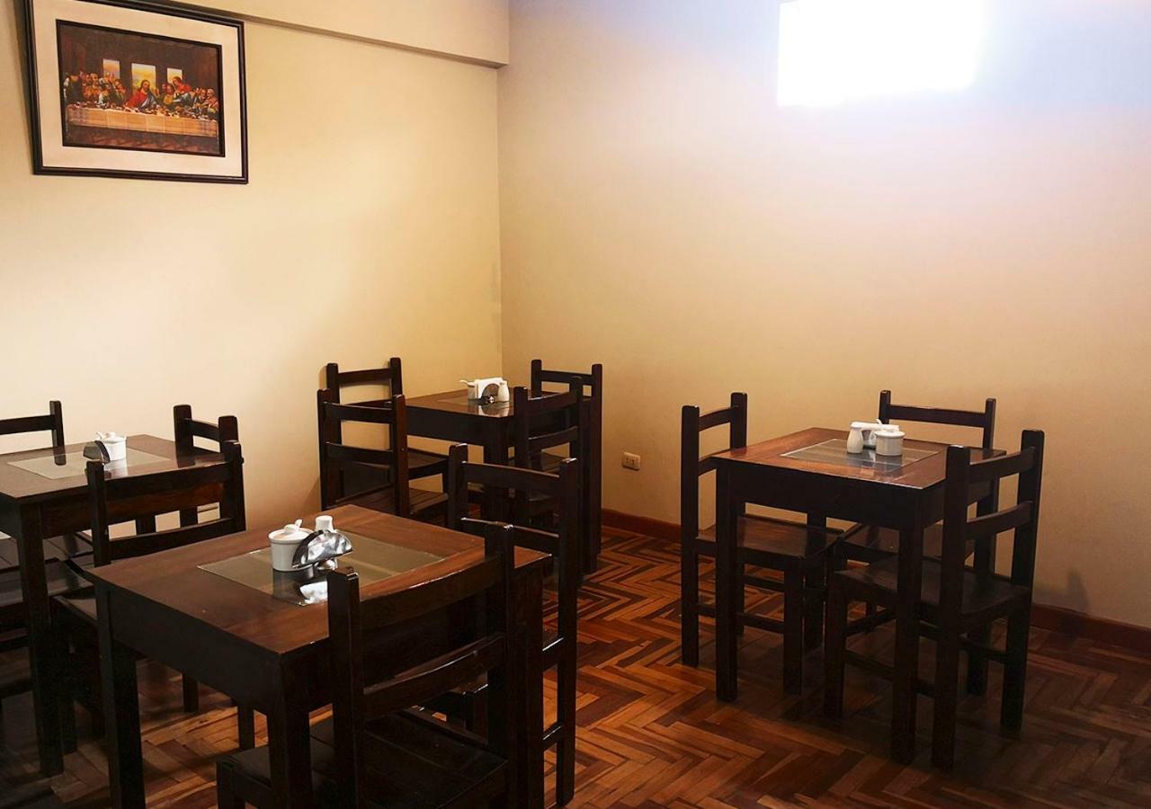 Hostal Pachacuteq Inn Куско Экстерьер фото